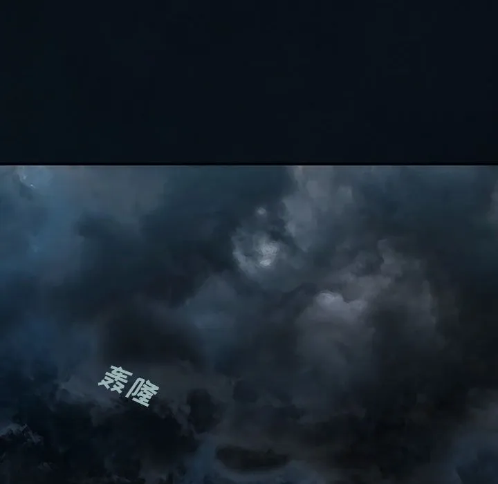 第 164 话 第91页