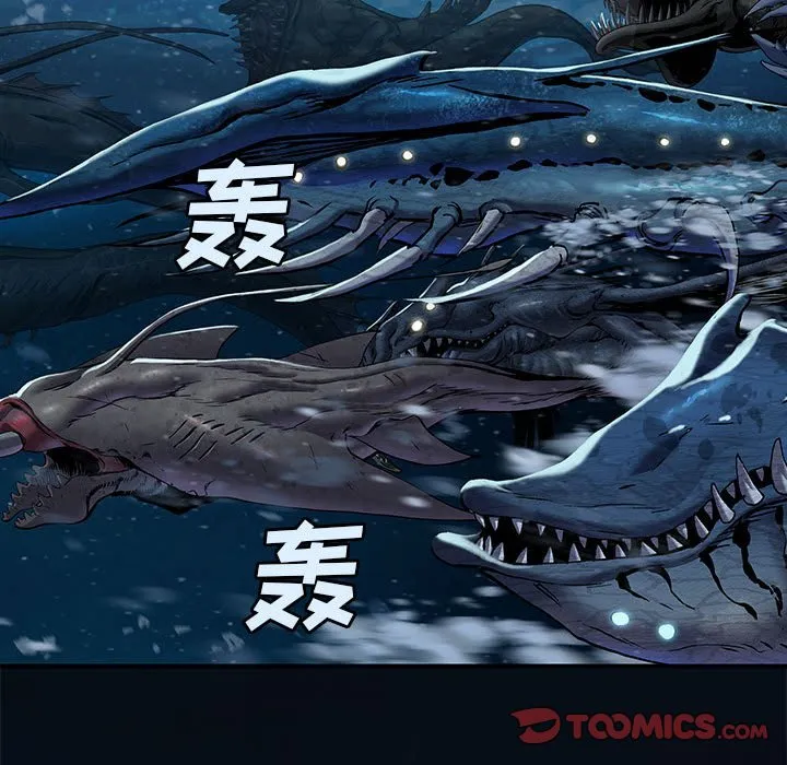 第 163 话 第21页