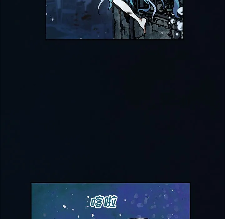 第 163 话 第23页