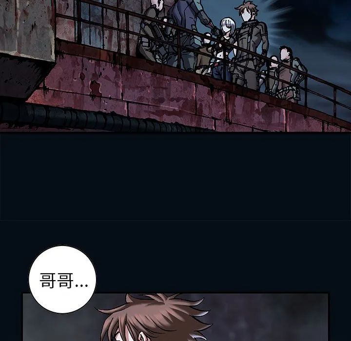 第 163 话 第37页