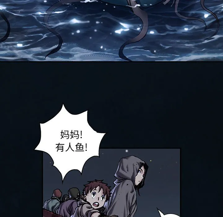 第 163 话 第40页