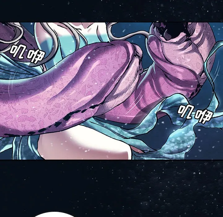 第 163 话 第59页