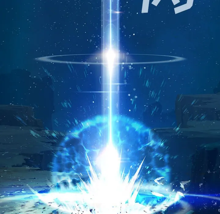 第 163 话 第89页