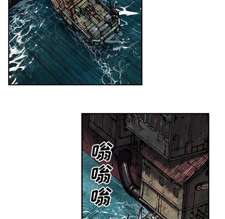 第 163 话 第116页