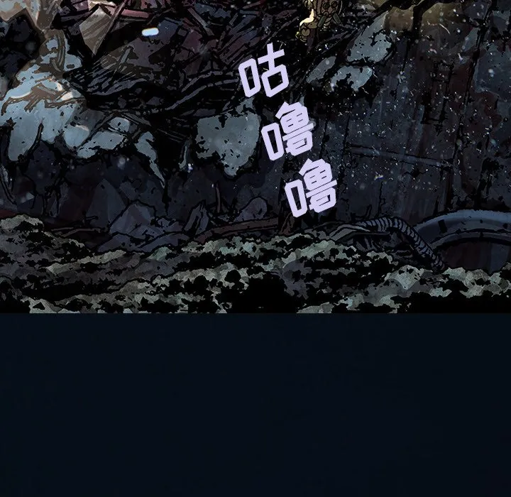 第 162 话 第25页