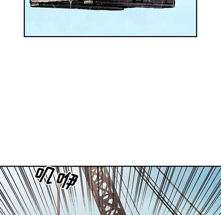 第 162 话 第29页