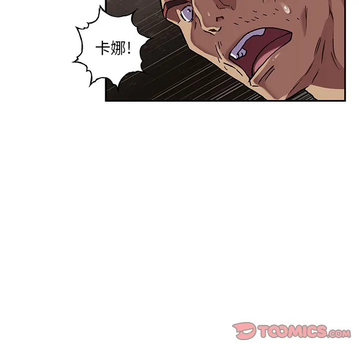 第 162 话 第78页