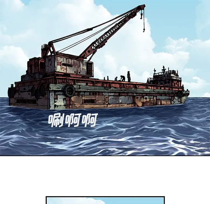 第 162 话 第92页