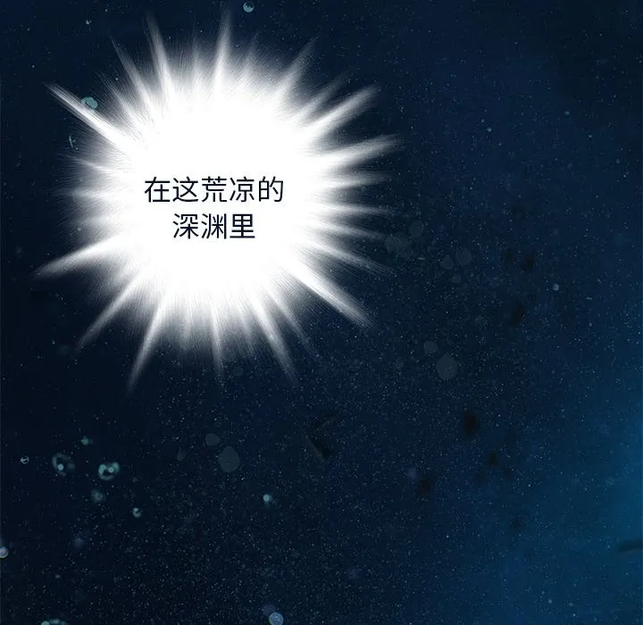 第 162 话 第107页