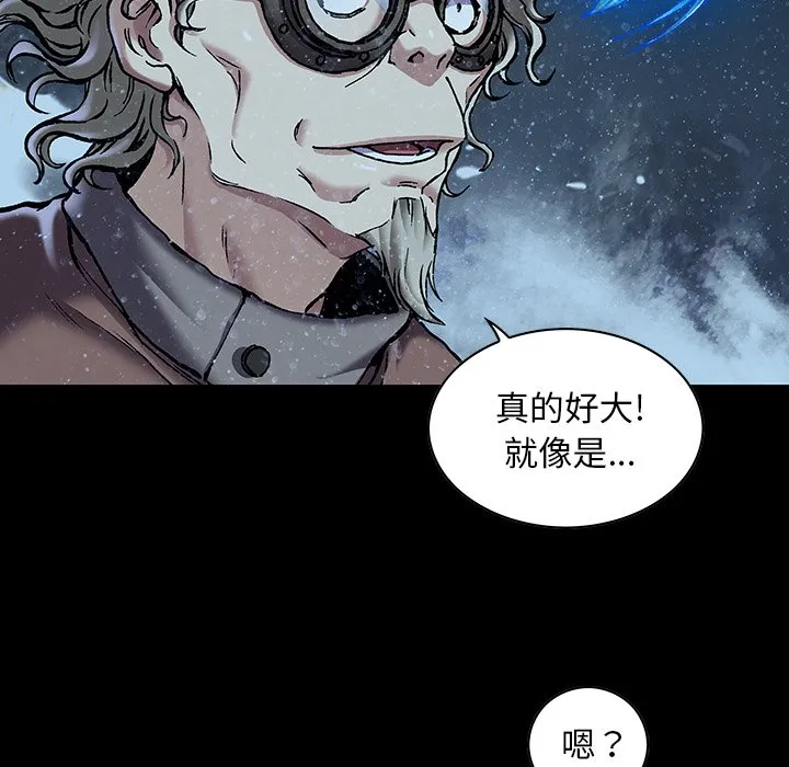 第 160 话 第16页