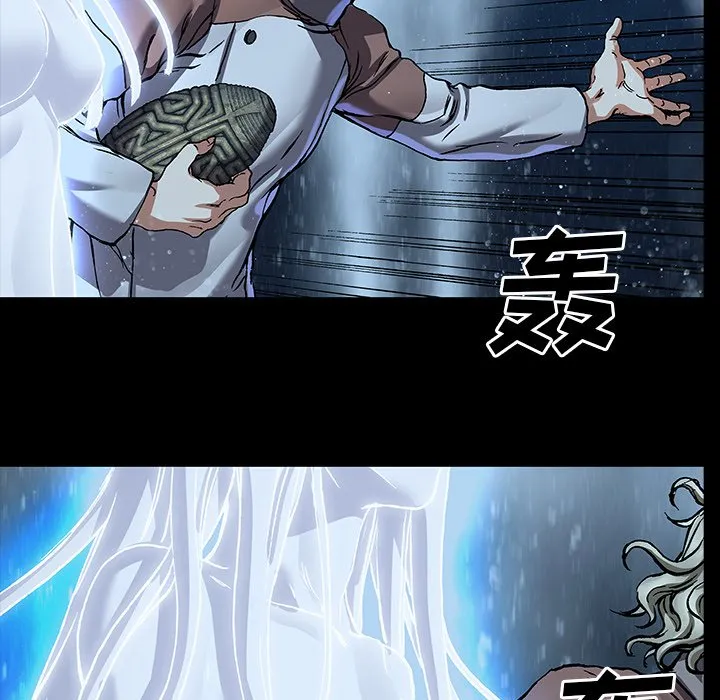 第 160 话 第37页
