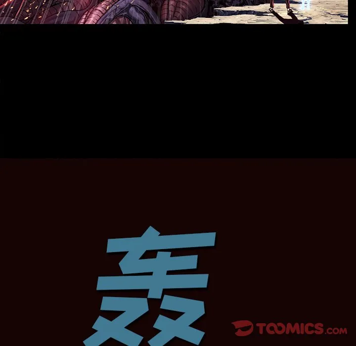 第 160 话 第42页