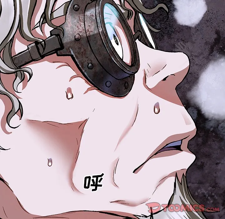 第 160 话 第66页