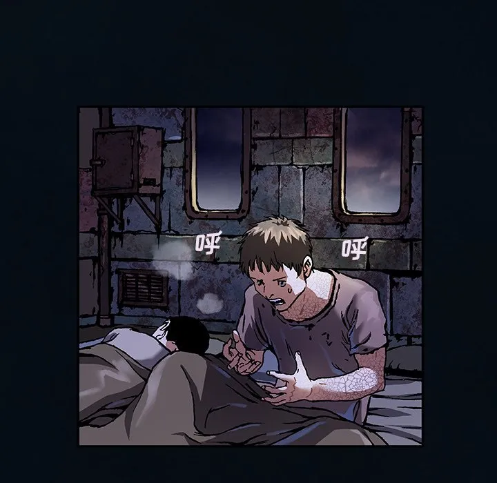 第 160 话 第72页