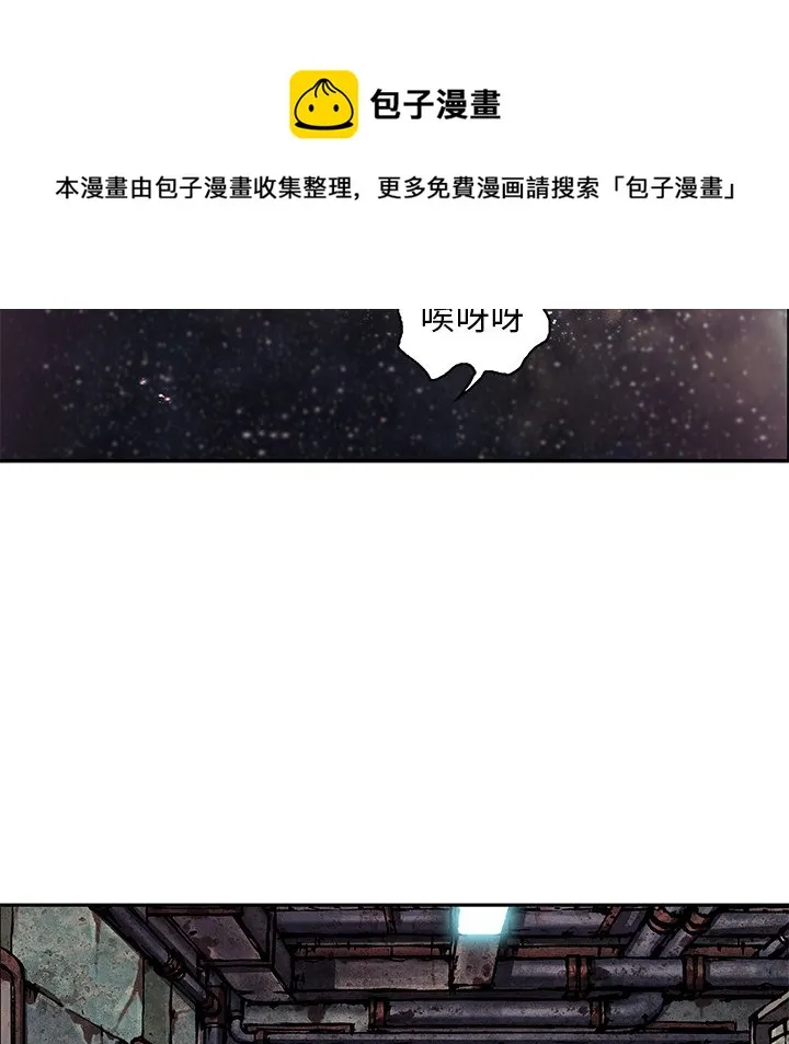 第 159 话 第15页