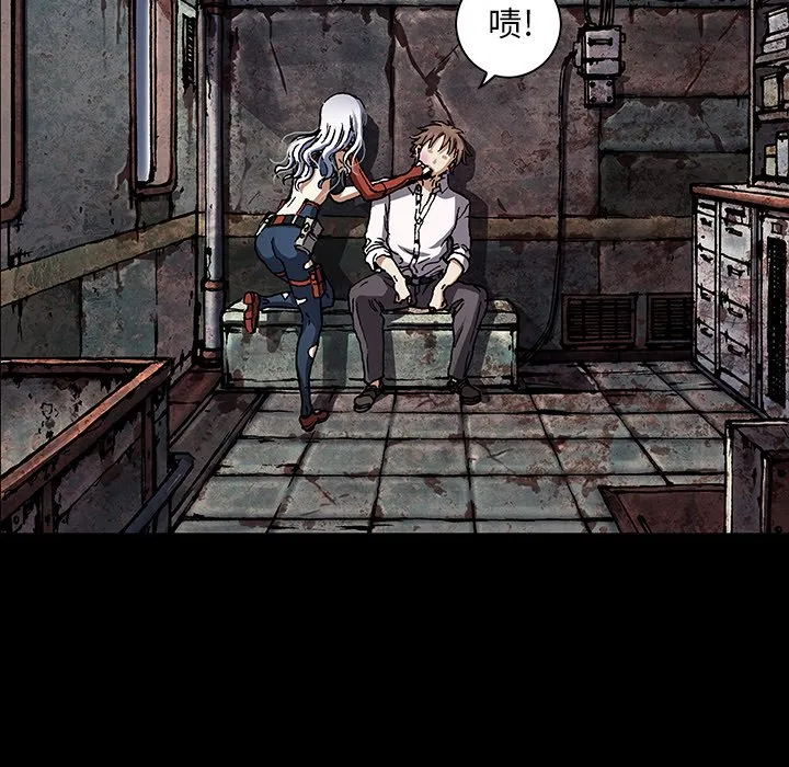 第 159 话 第16页