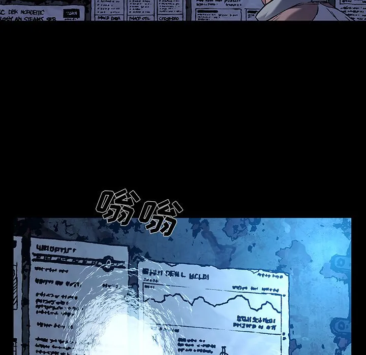 第 159 话 第83页
