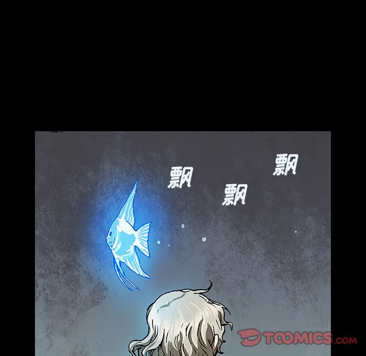 第 159 话 第98页