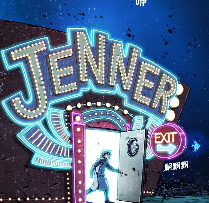 第 159 话 第101页