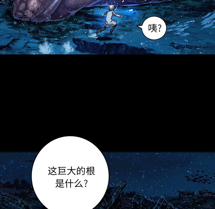 第 159 话 第105页
