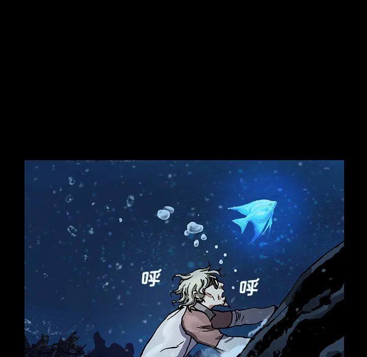 第 159 话 第112页