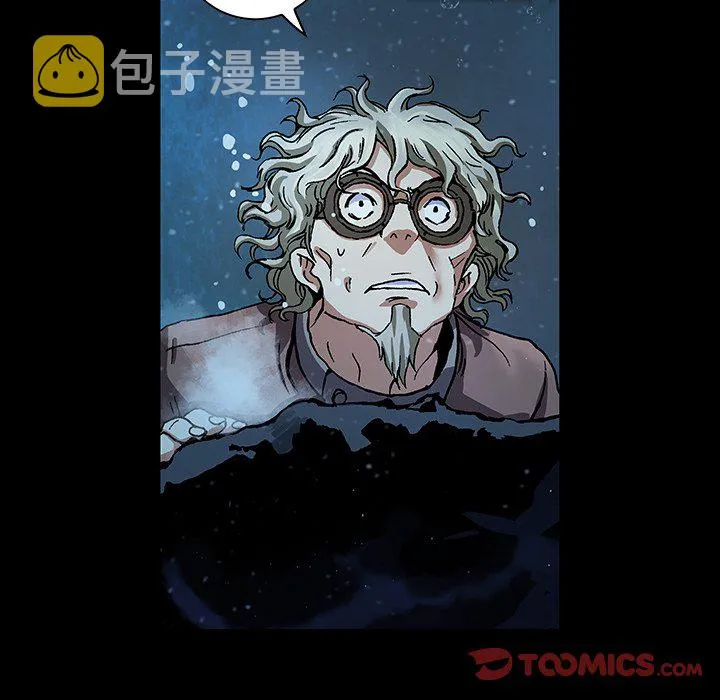 第 159 话 第114页