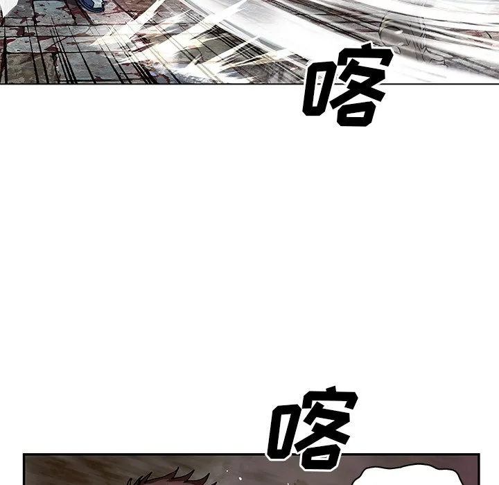 第 158 话 第11页