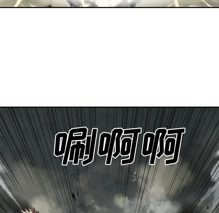 第 158 话 第25页