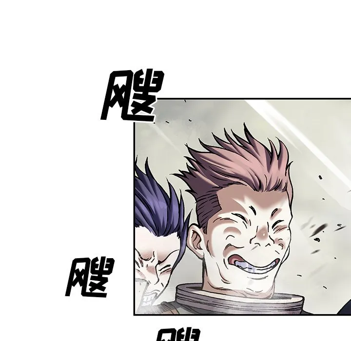 第 158 话 第29页