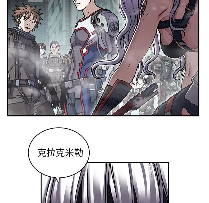 第 158 话 第33页