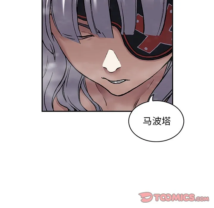 第 158 话 第34页