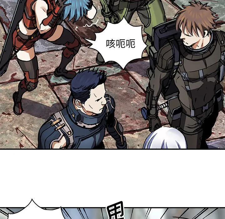 第 158 话 第79页