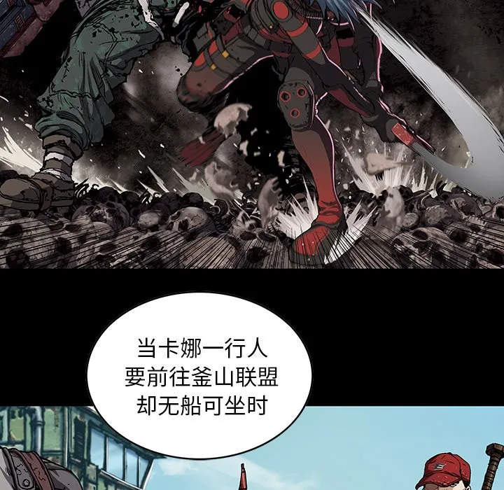 第 158 话 第87页