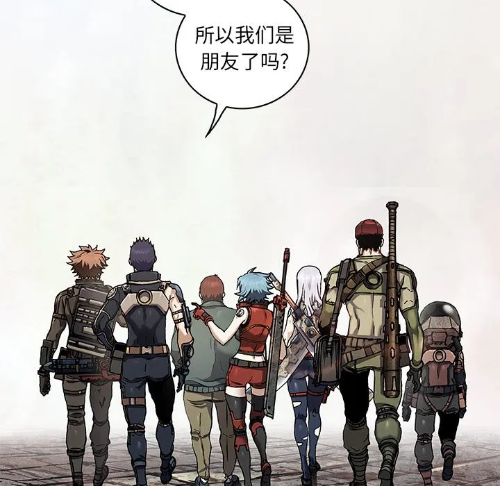 第 158 话 第99页
