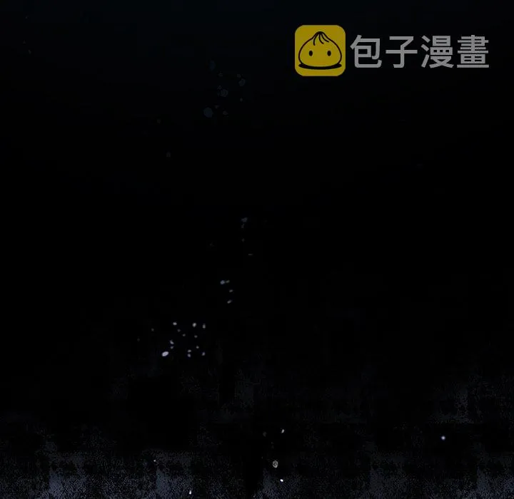 第 158 话 第117页