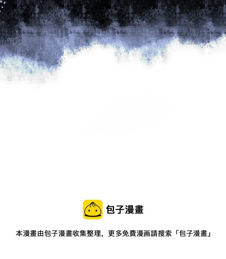 第 158 话 第118页