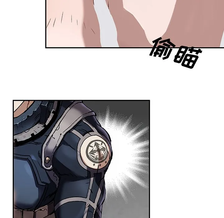 第 157 话 第52页