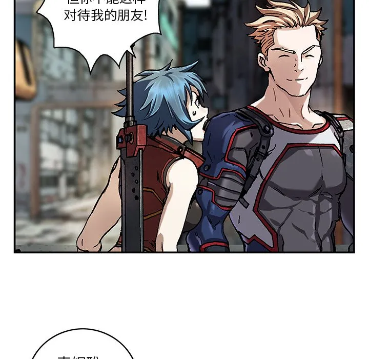 第 157 话 第70页