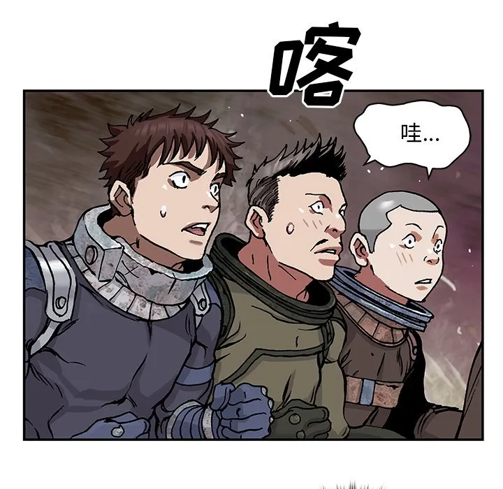 第 157 话 第117页