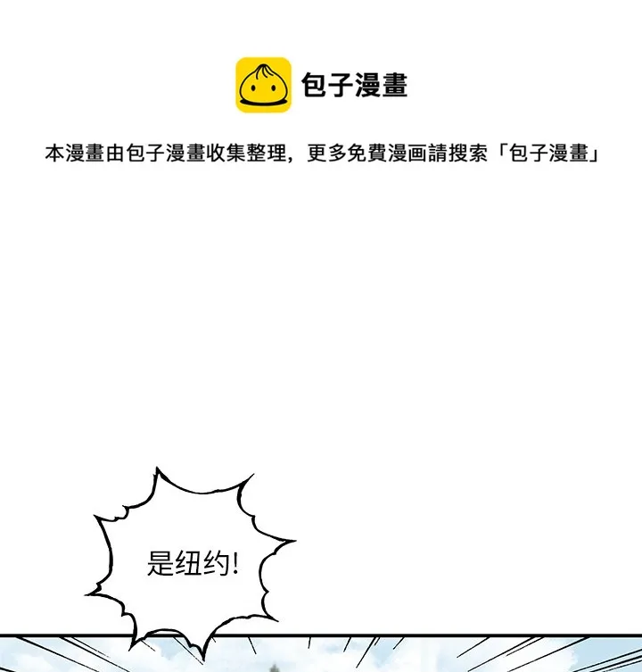 第 156 话 第1页