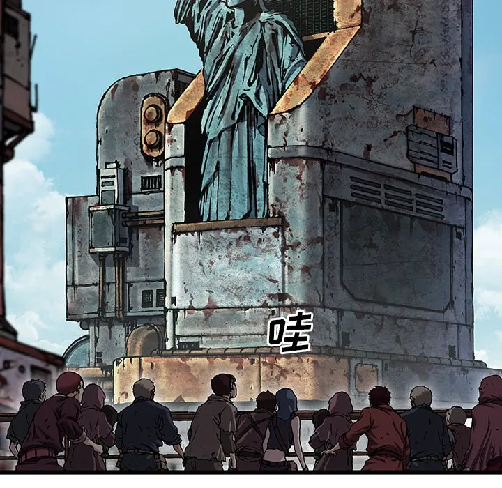 第 156 话 第15页