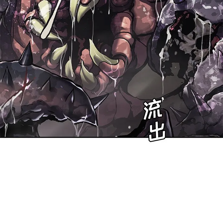 第 156 话 第49页