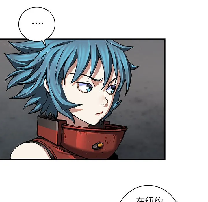第 156 话 第76页