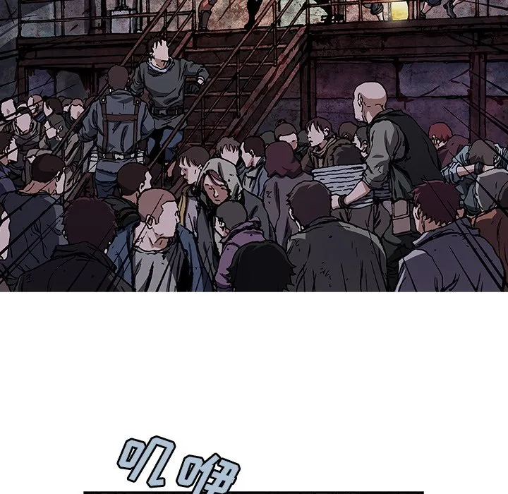 第 155 话 第22页