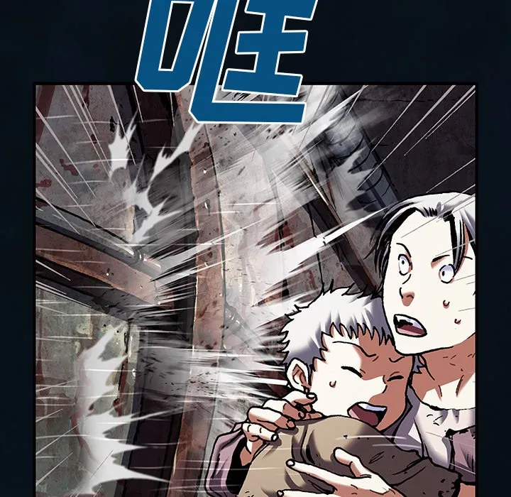 第 155 话 第31页