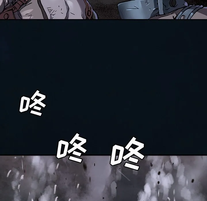 第 155 话 第42页