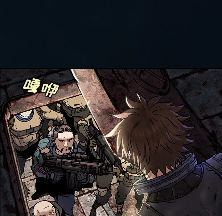 第 155 话 第65页