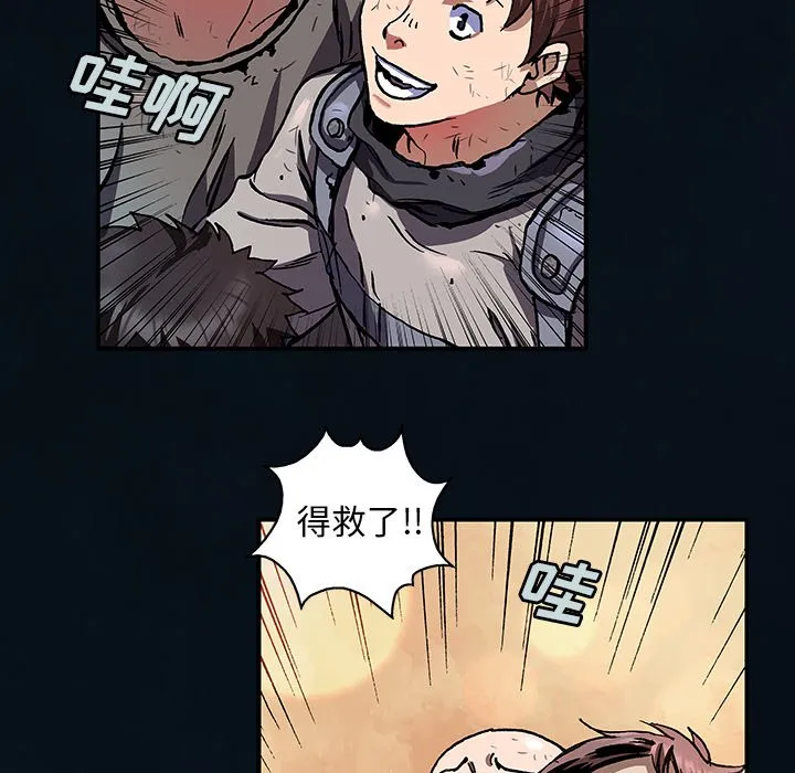 第 155 话 第76页
