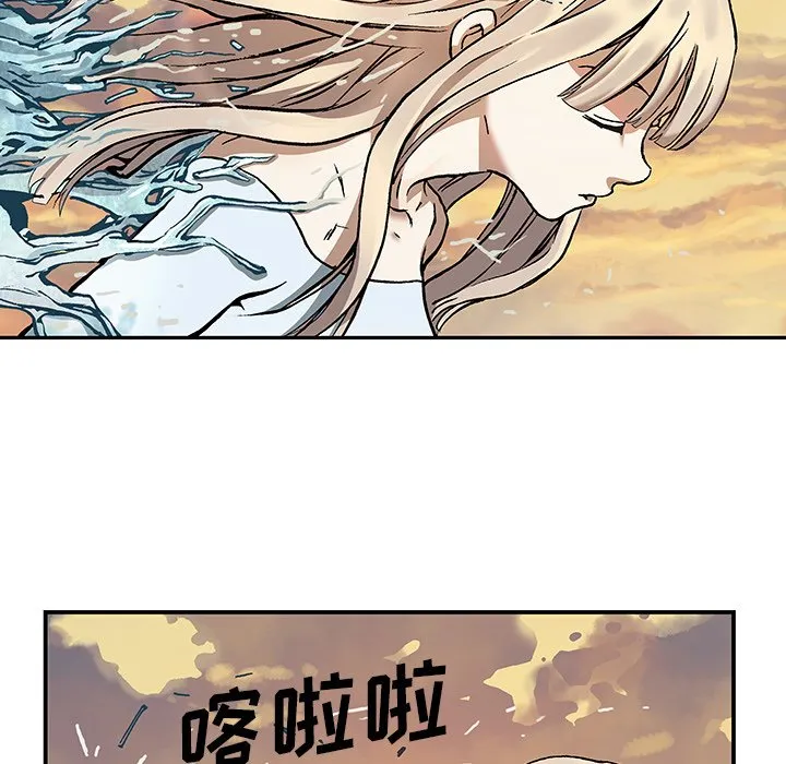 第 153 话 第17页