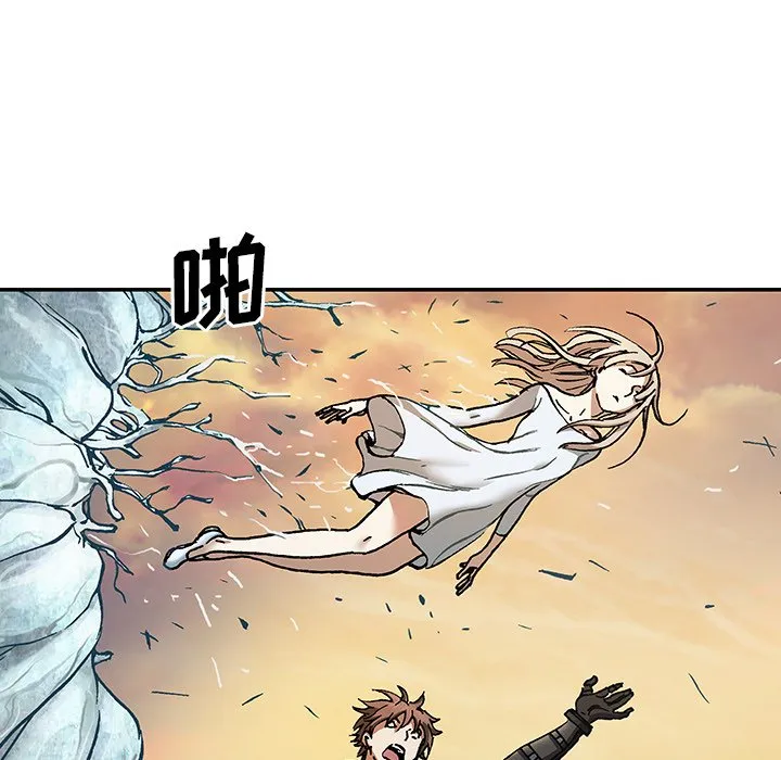 第 153 话 第19页